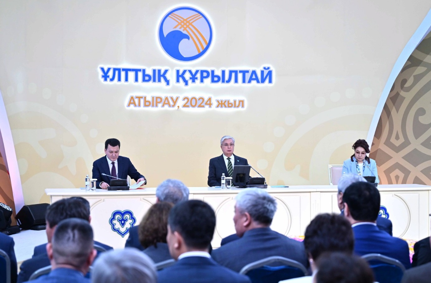 https://adyrna.kz/content/uploads/2024/03/whatsapp-image-2024-03-16-at-17.25.56.jpeg