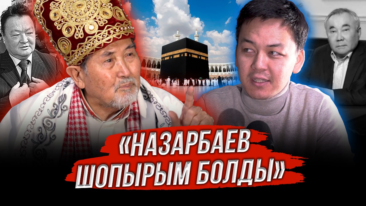 https://adyrna.kz/content/uploads/2024/03/whatsapp-image-2024-03-16-at-22.16.30.jpeg