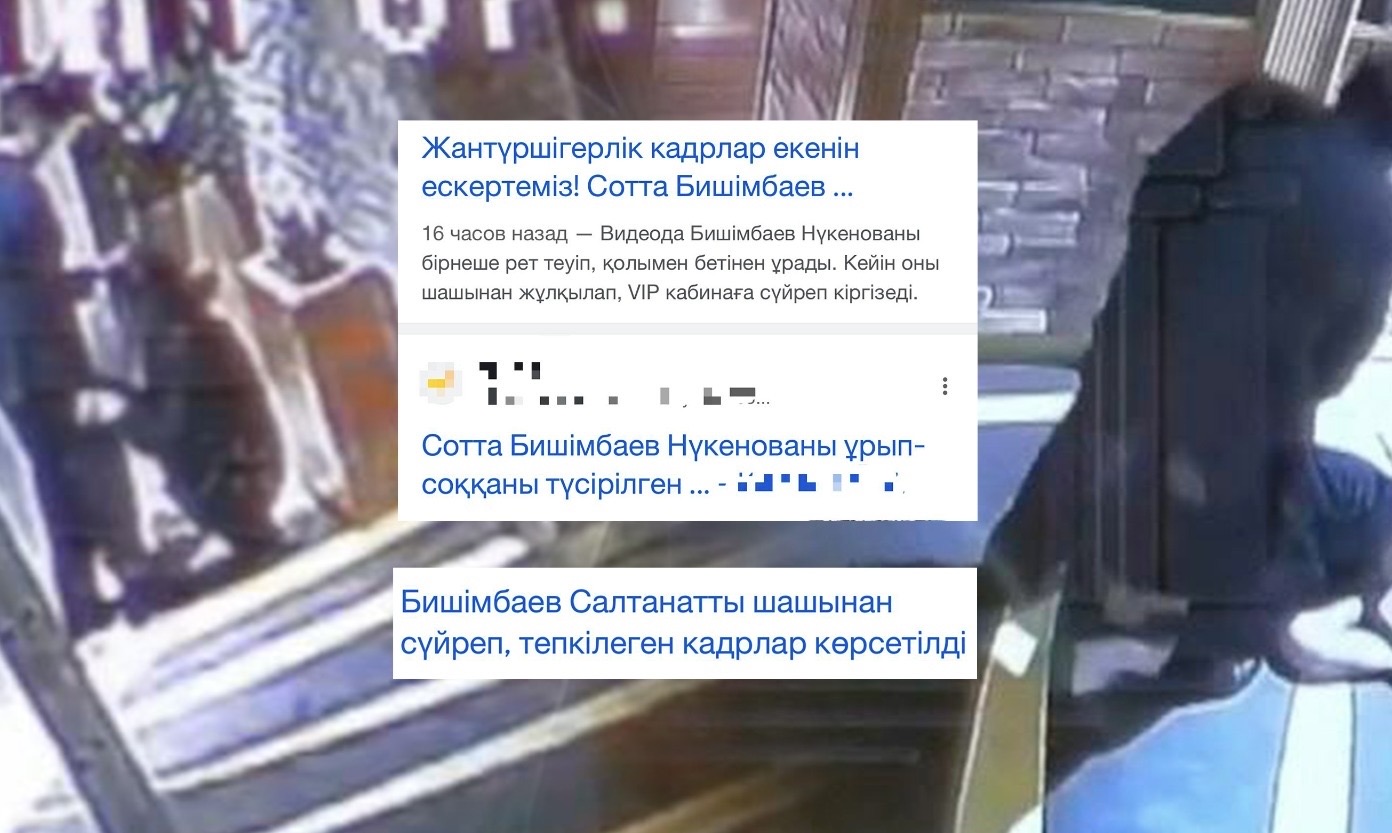 https://adyrna.kz/content/uploads/2024/04/790d0ba1-0e61-4738-85c9-ac7c2accab15-1.jpeg