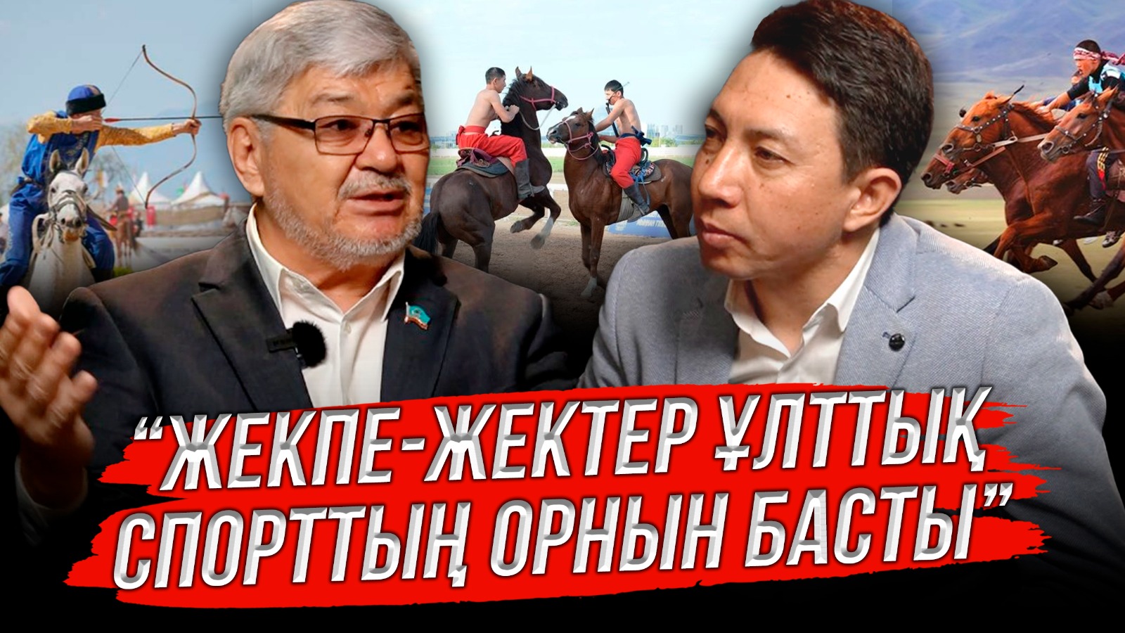 https://adyrna.kz/content/uploads/2024/04/85779c84-c90d-4039-81b6-5dacbc8cc427.jpeg