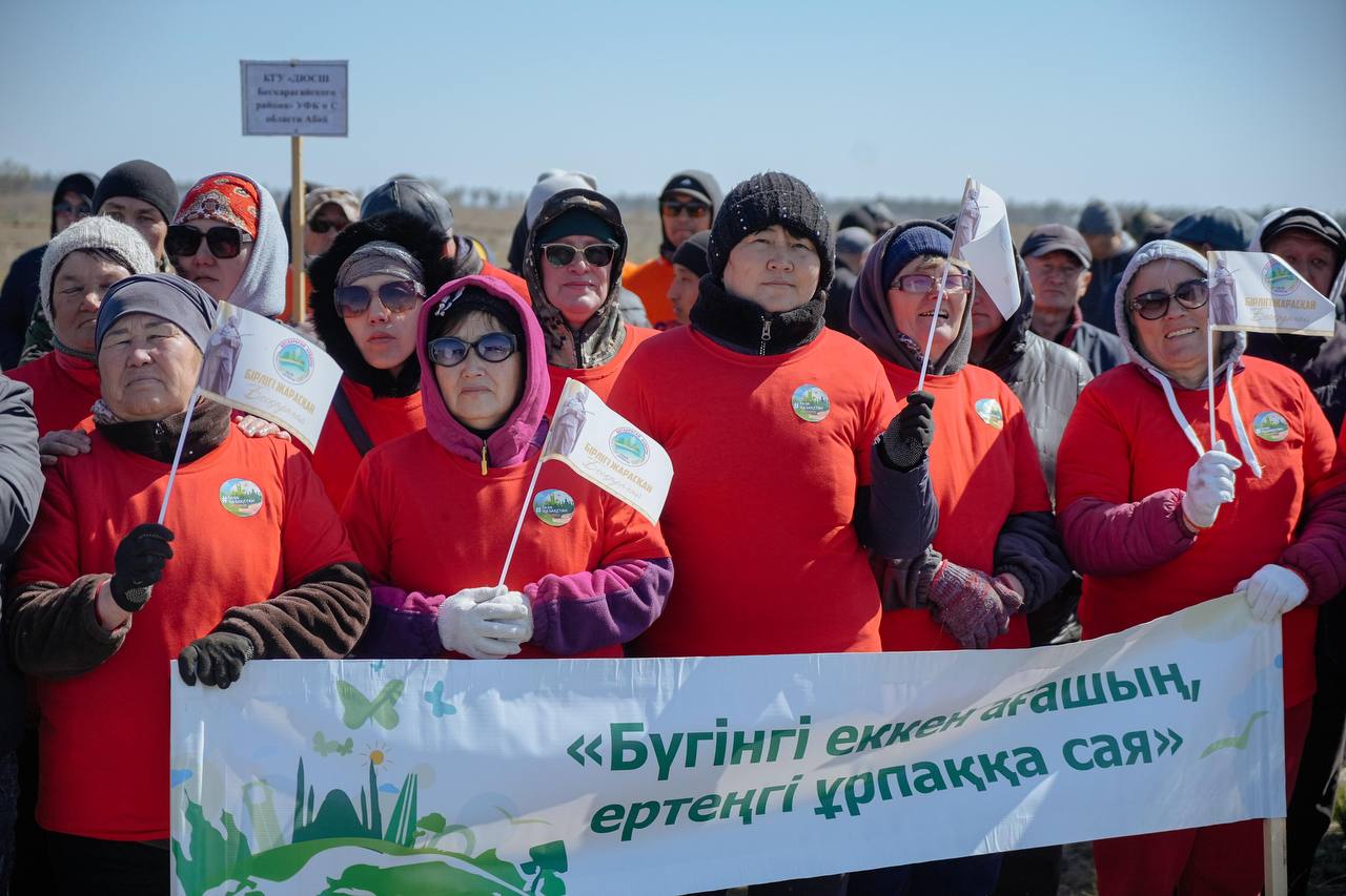 https://adyrna.kz/content/uploads/2024/04/d8d1e4e1-004a-41ab-ae24-ecf3a75ce35f.jpeg