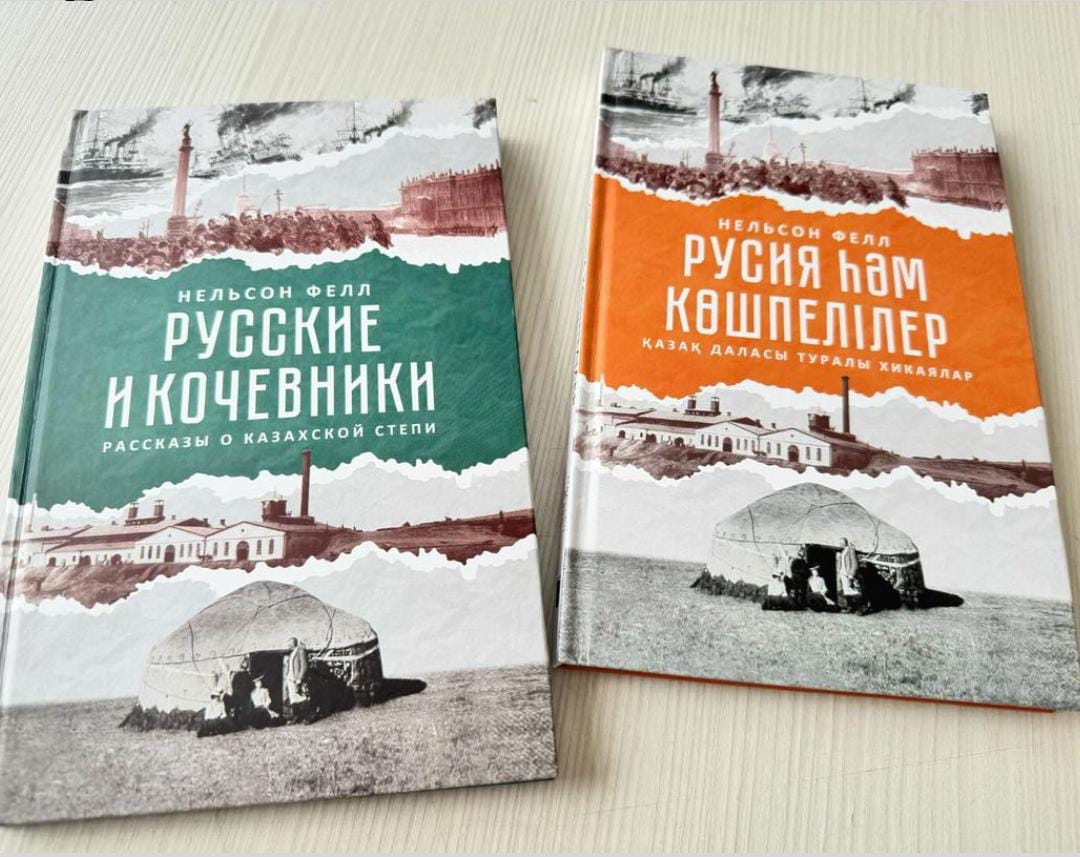 https://adyrna.kz/content/uploads/2024/04/e80b0a83-8cd3-421b-aeec-139d3f65051c.jpeg