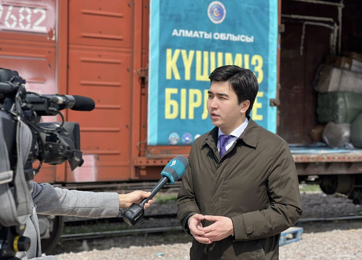 https://adyrna.kz/content/uploads/2024/04/img_1273.jpeg
