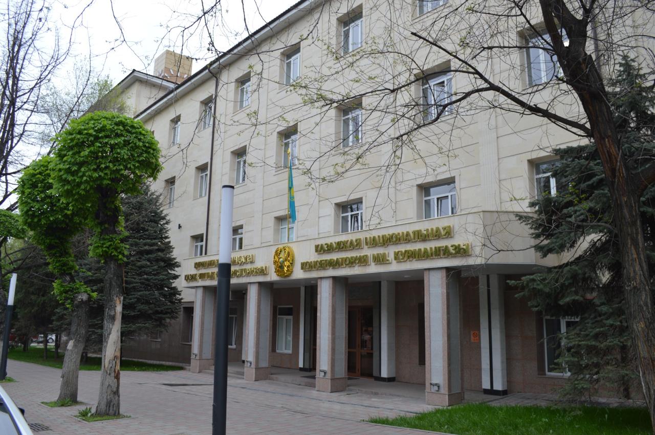 https://adyrna.kz/content/uploads/2024/04/whatsapp-image-2024-04-30-at-08.46.08.jpeg