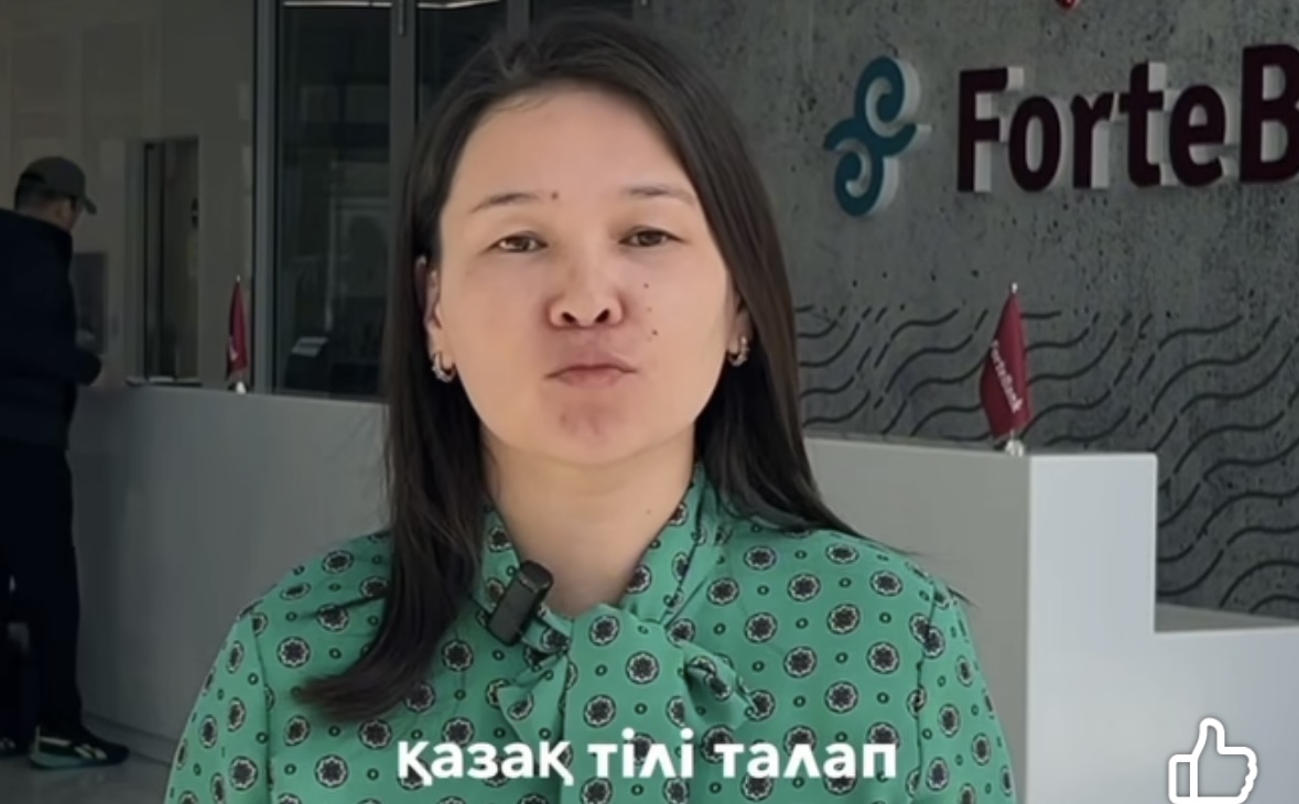 https://adyrna.kz/content/uploads/2024/05/a5bc44ab-5f3e-49dc-8c20-80a099c4a693.jpeg