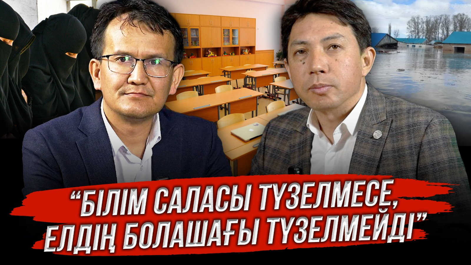 https://adyrna.kz/content/uploads/2024/05/ea4ec0ef-aa18-405e-b3aa-b5eb5e48300e.jpeg