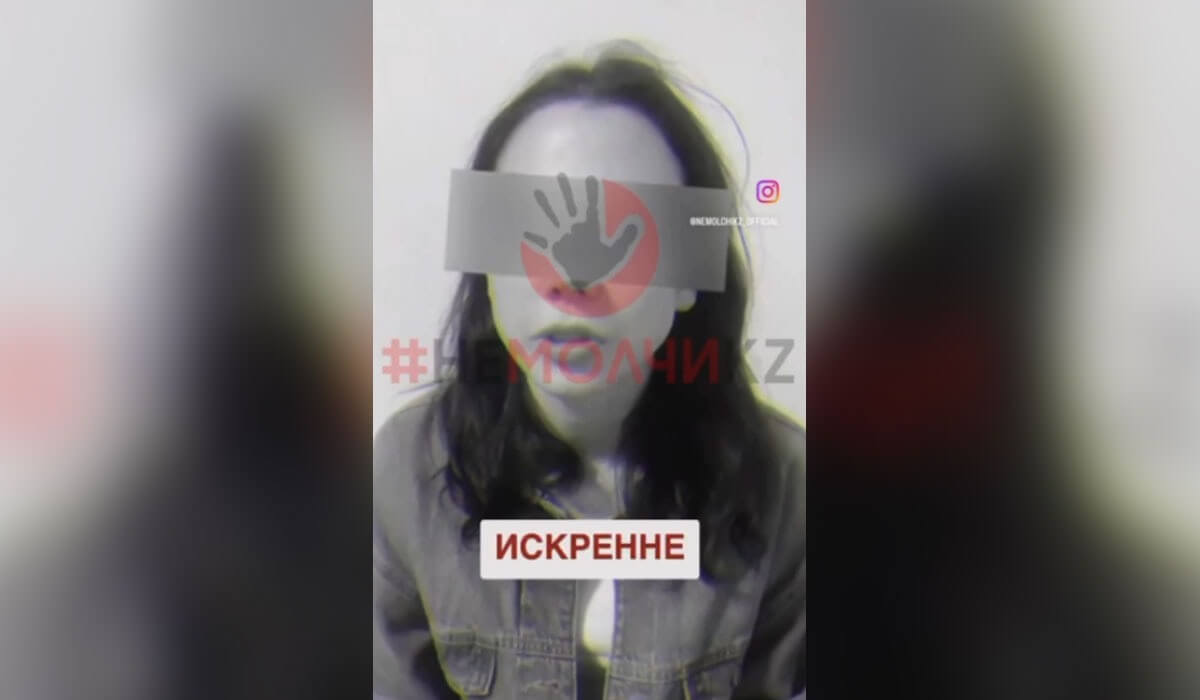 https://adyrna.kz/content/uploads/2024/05/img_4456.jpeg