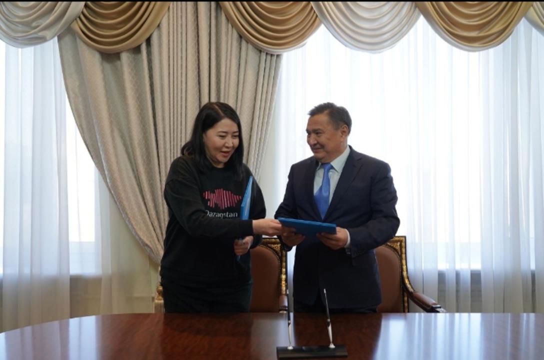 https://adyrna.kz/content/uploads/2024/05/memorandum-1.jpeg