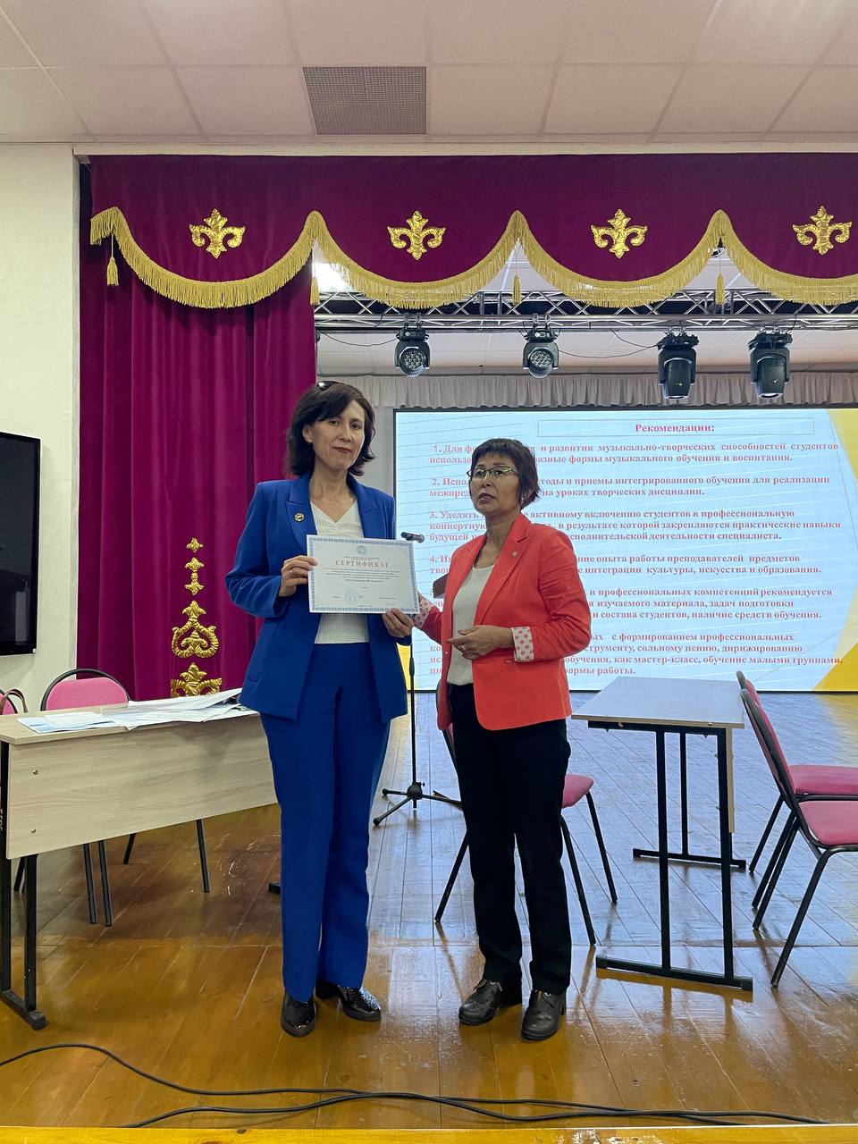 https://adyrna.kz/content/uploads/2024/05/whatsapp-image-2024-05-15-at-15.41.37.jpeg