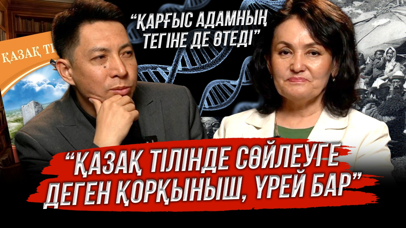 https://adyrna.kz/content/uploads/2024/05/whatsapp-image-2024-05-19-at-21.06.56-1.jpeg
