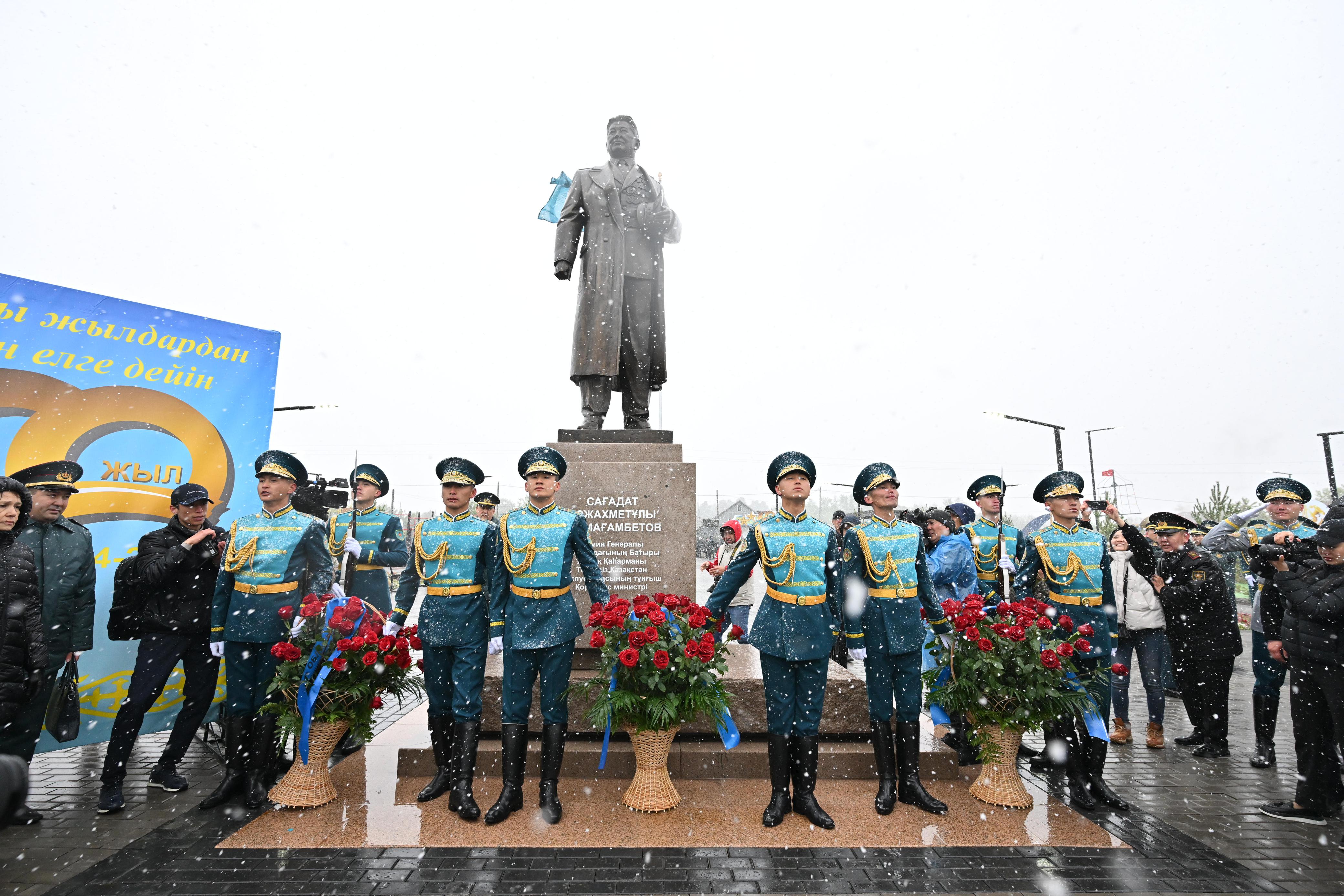 https://adyrna.kz/content/uploads/2024/05/whatsapp-image-2024-05-25-at-11.22.12-2.jpeg