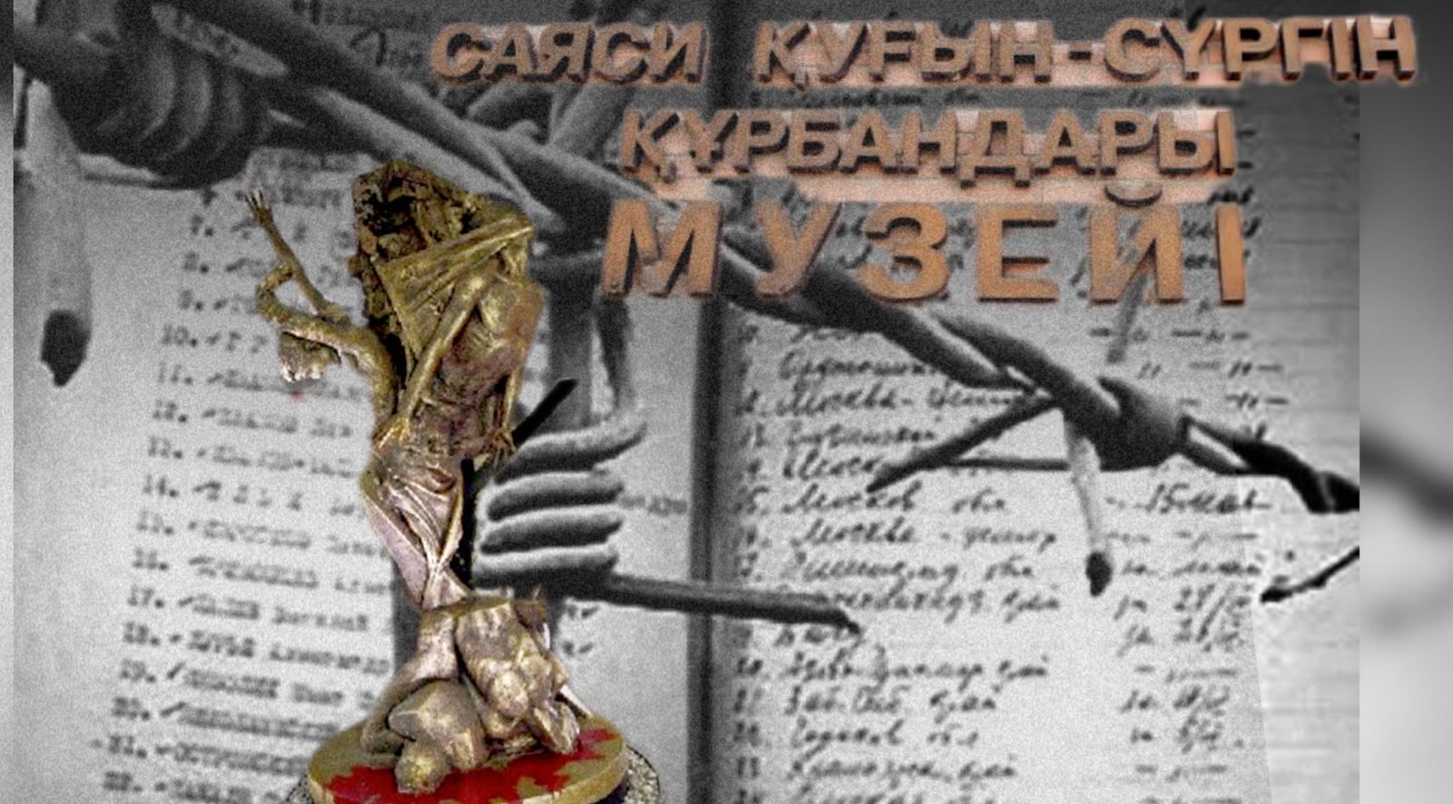 https://adyrna.kz/content/uploads/2024/05/whatsapp-image-2024-05-28-at-09.11.50.jpeg