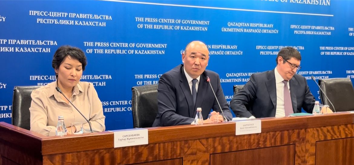 https://adyrna.kz/content/uploads/2024/05/whatsapp-image-2024-05-28-at-16.04.20.jpeg