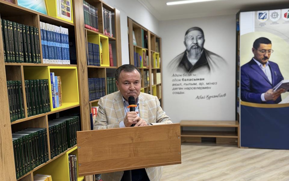 https://adyrna.kz/content/uploads/2024/06/2a75be56-752c-49d5-ab64-e189c35fc9cf.jpeg