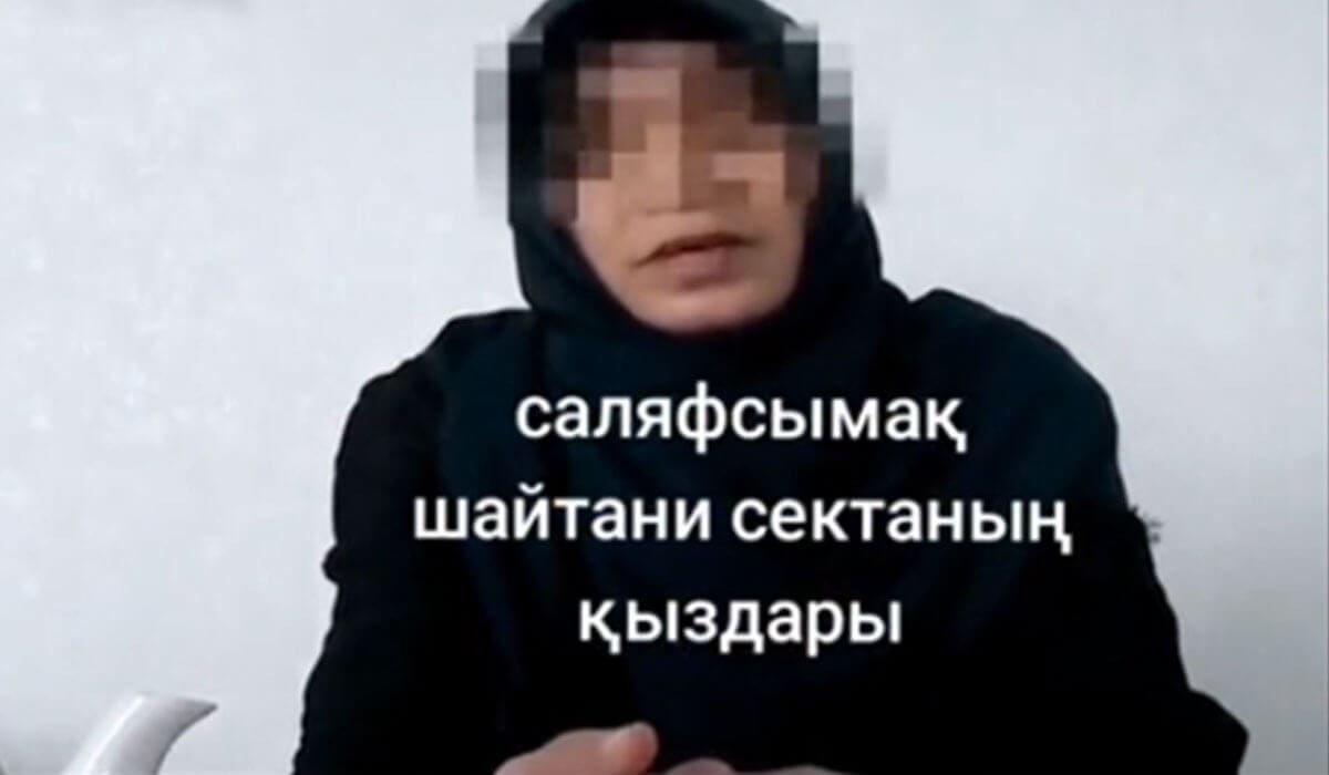 https://adyrna.kz/content/uploads/2024/06/94dccae3-0e87-48ad-8656-0e23adedffb3.jpeg