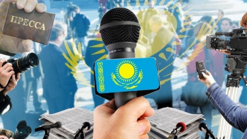 https://adyrna.kz/content/uploads/2024/06/c409c6ad-58ea-46ad-bfa9-0aafa137441a.jpeg