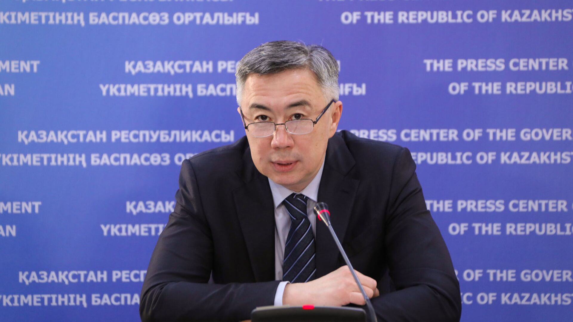 https://adyrna.kz/content/uploads/2024/06/img_4238.jpeg