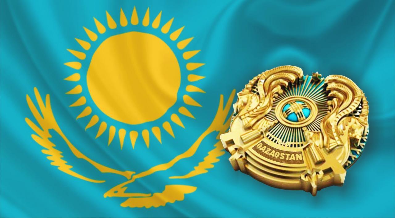 https://adyrna.kz/content/uploads/2024/06/memlekettik-rәmizder.jpeg