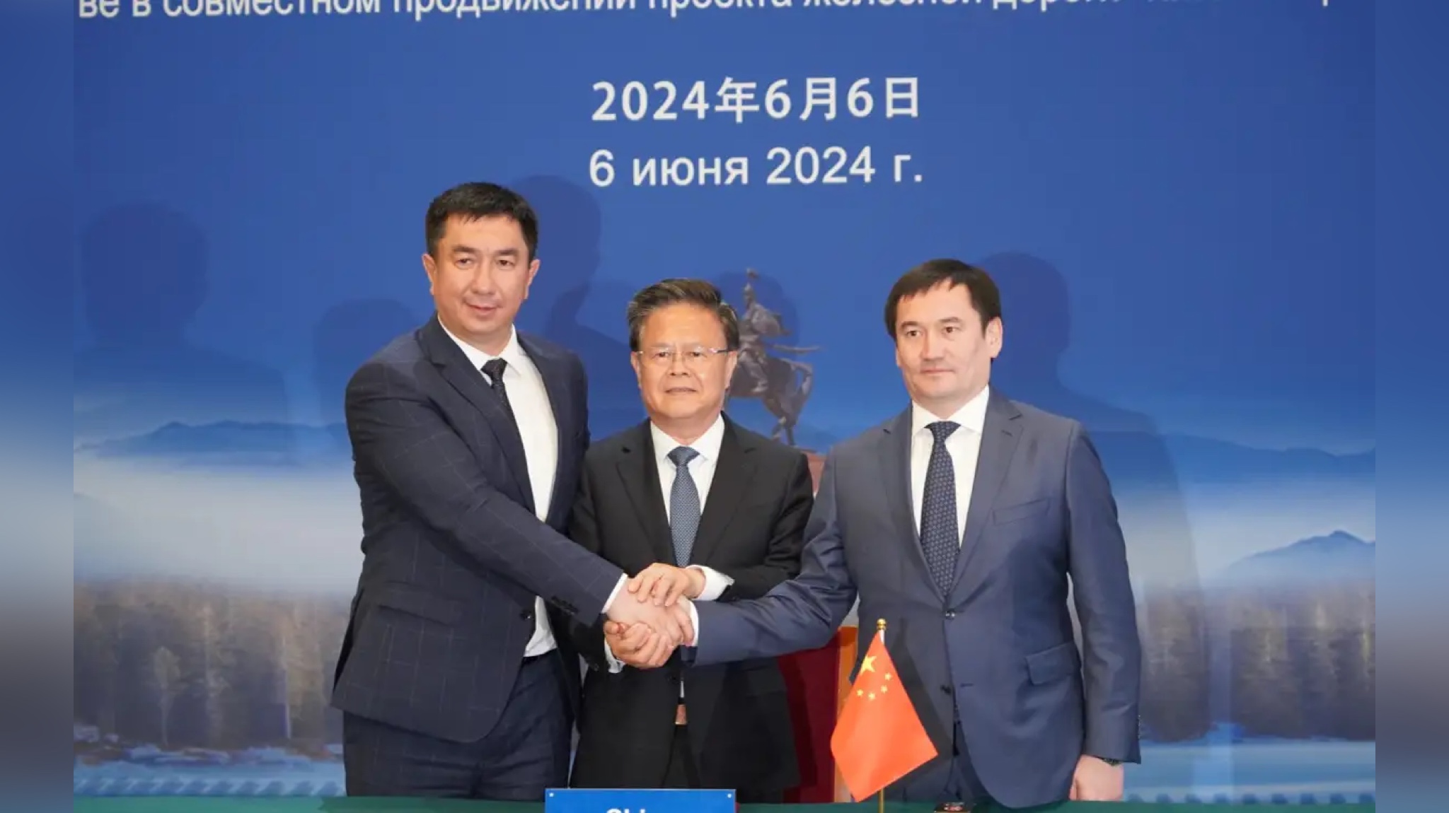 https://adyrna.kz/content/uploads/2024/06/photo-output-1.jpeg