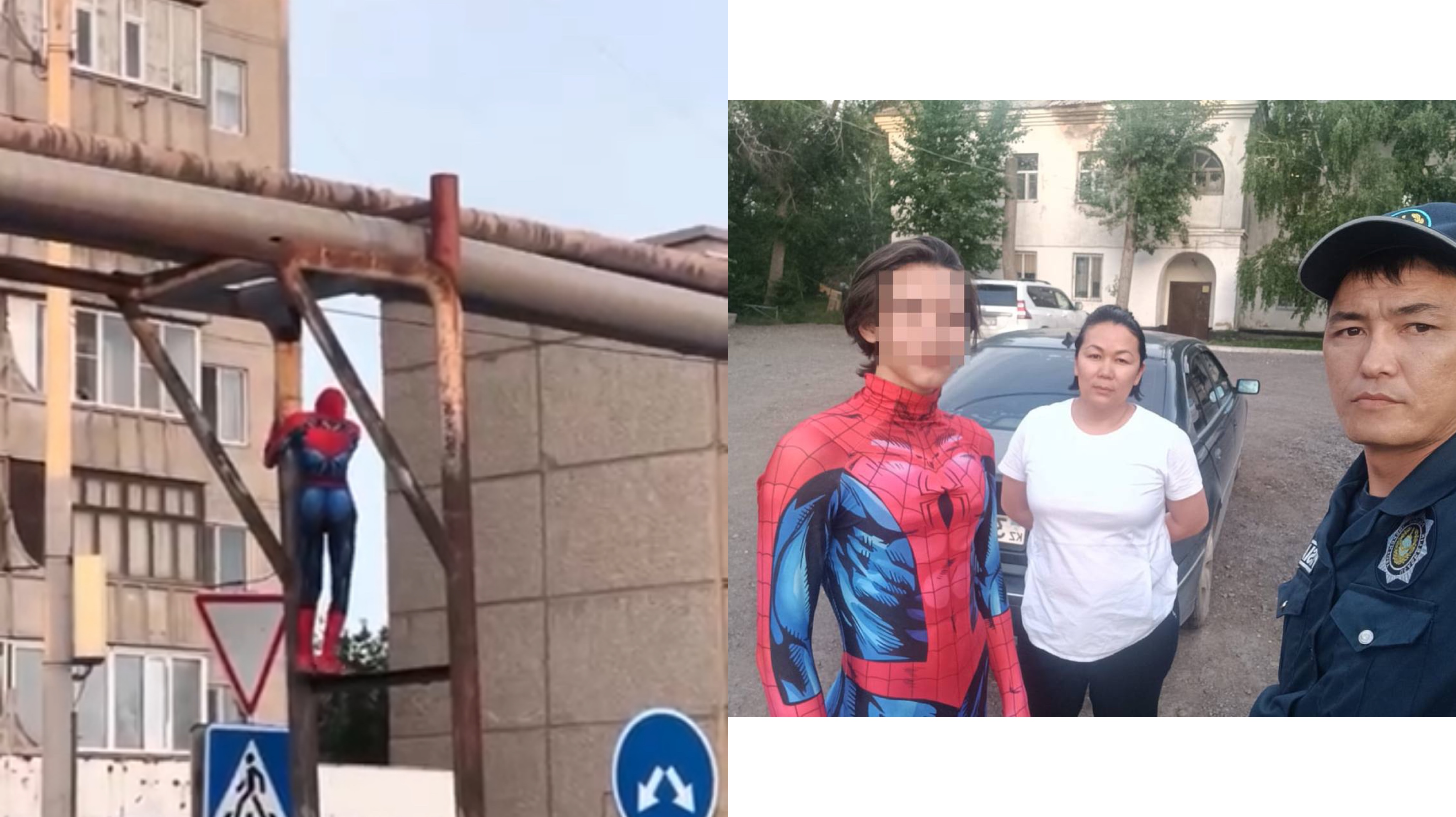 https://adyrna.kz/content/uploads/2024/06/photo-output-5.jpeg