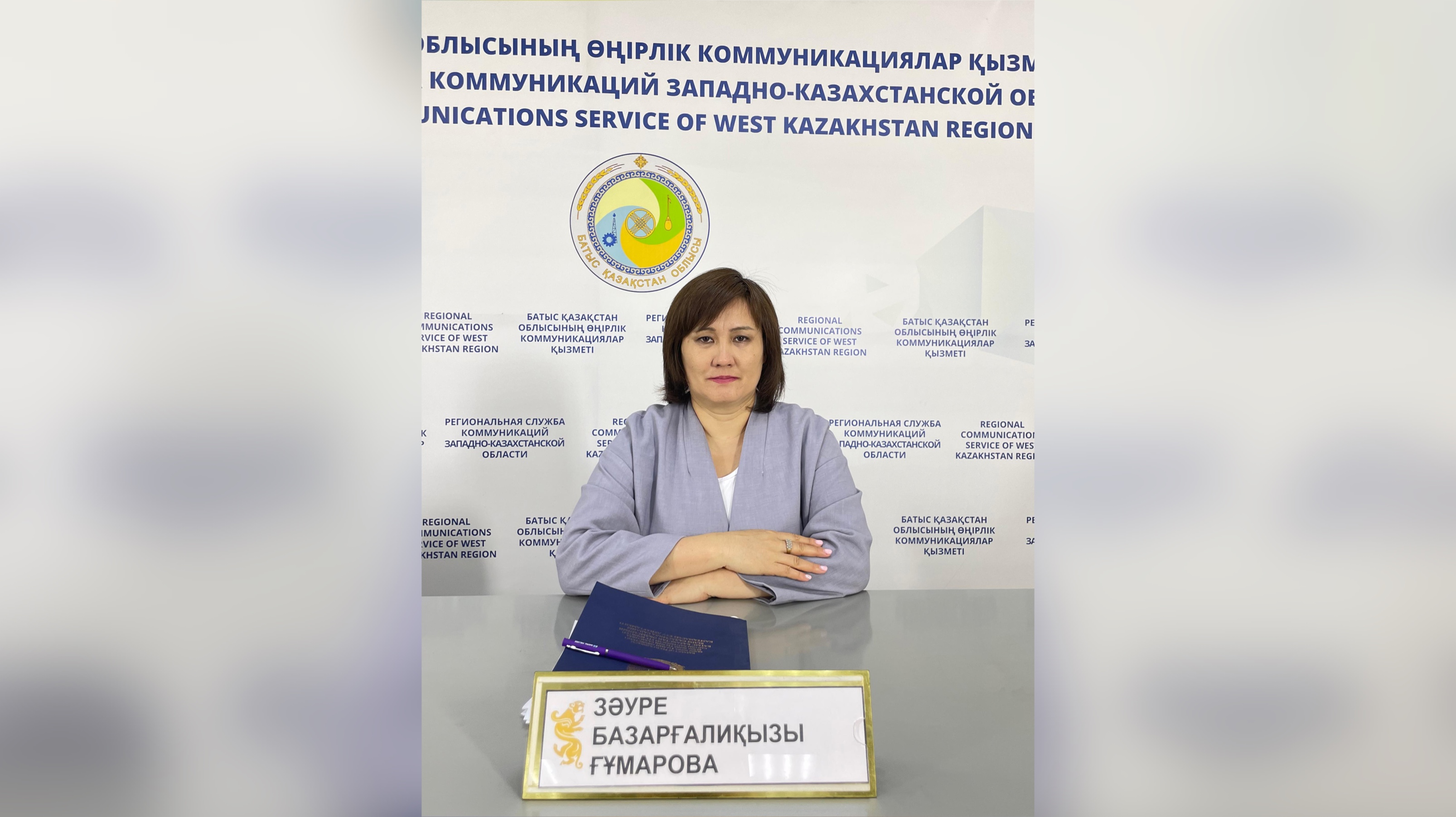https://adyrna.kz/content/uploads/2024/06/photo-output.jpeg