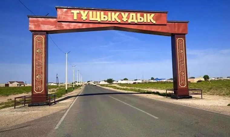 https://adyrna.kz/content/uploads/2024/06/whatsapp-image-2024-06-09-at-17.01.10.jpeg