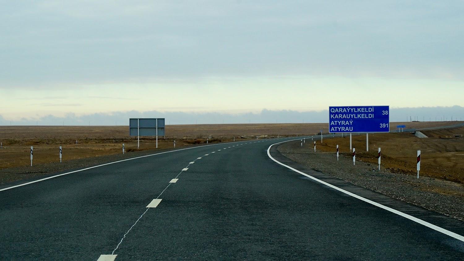 https://adyrna.kz/content/uploads/2024/07/atyrau-zhol-trassasy.jpeg