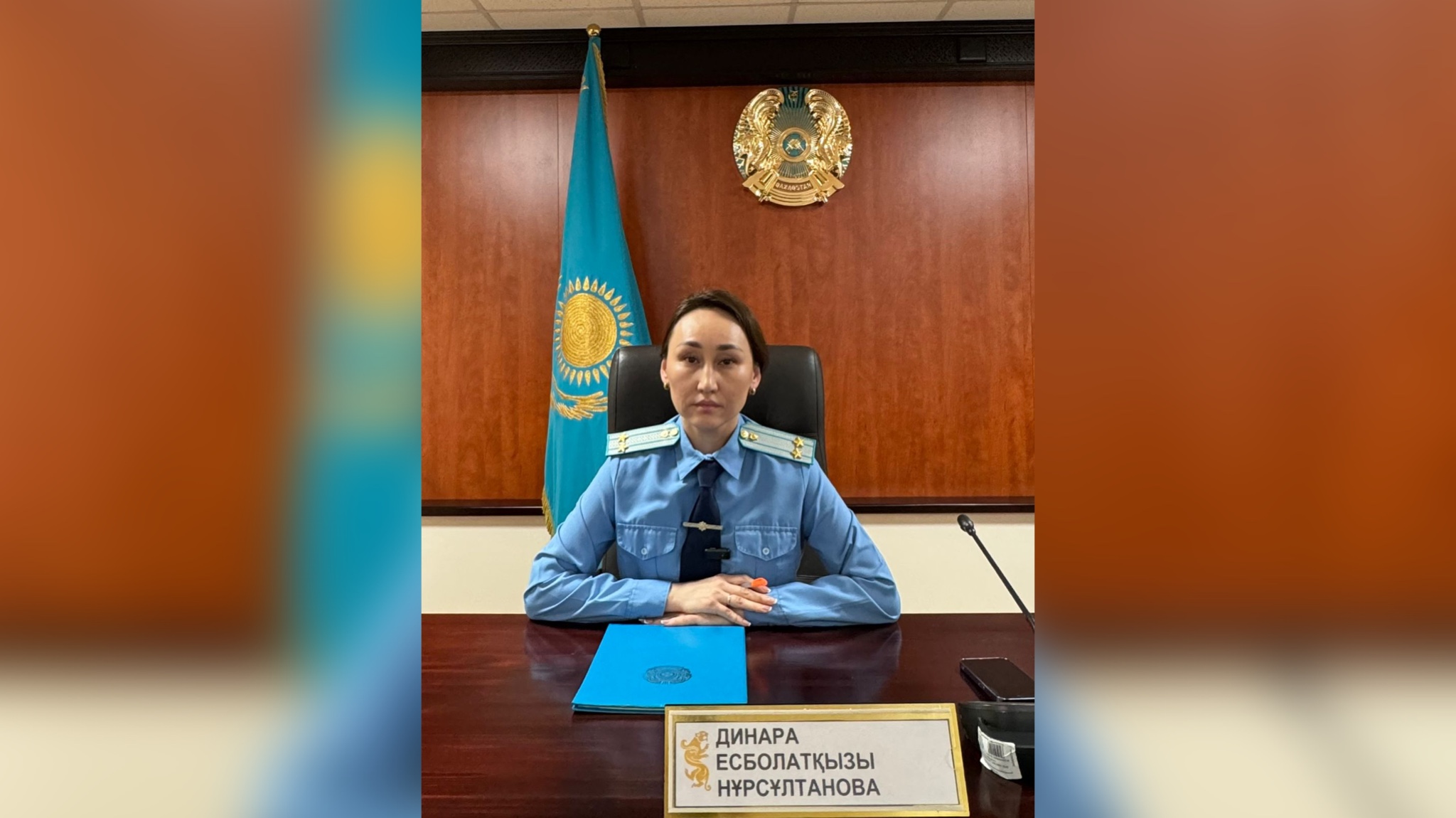 https://adyrna.kz/content/uploads/2024/07/photo-output-18.jpeg
