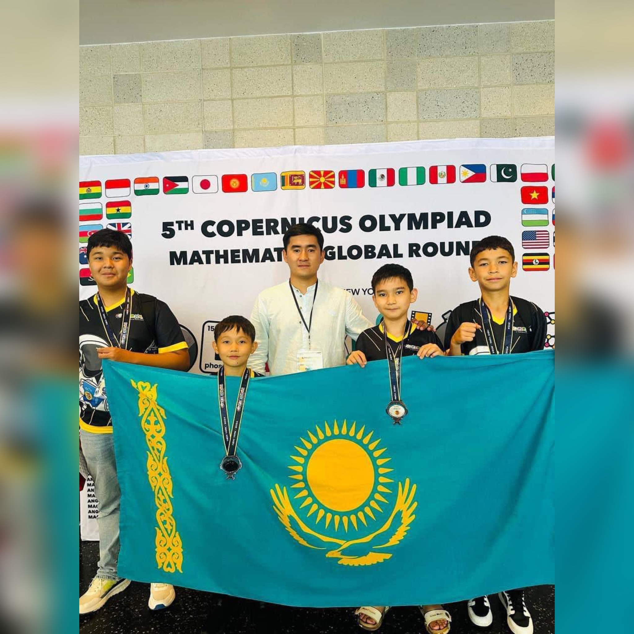 https://adyrna.kz/content/uploads/2024/07/photo-output-22.jpeg