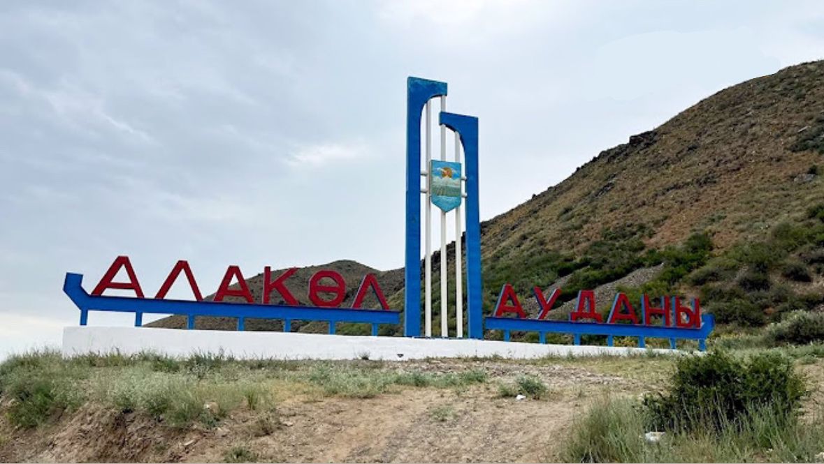 https://adyrna.kz/content/uploads/2024/08/7dba67aa-b6aa-4234-80b1-30aae67041b5.jpeg