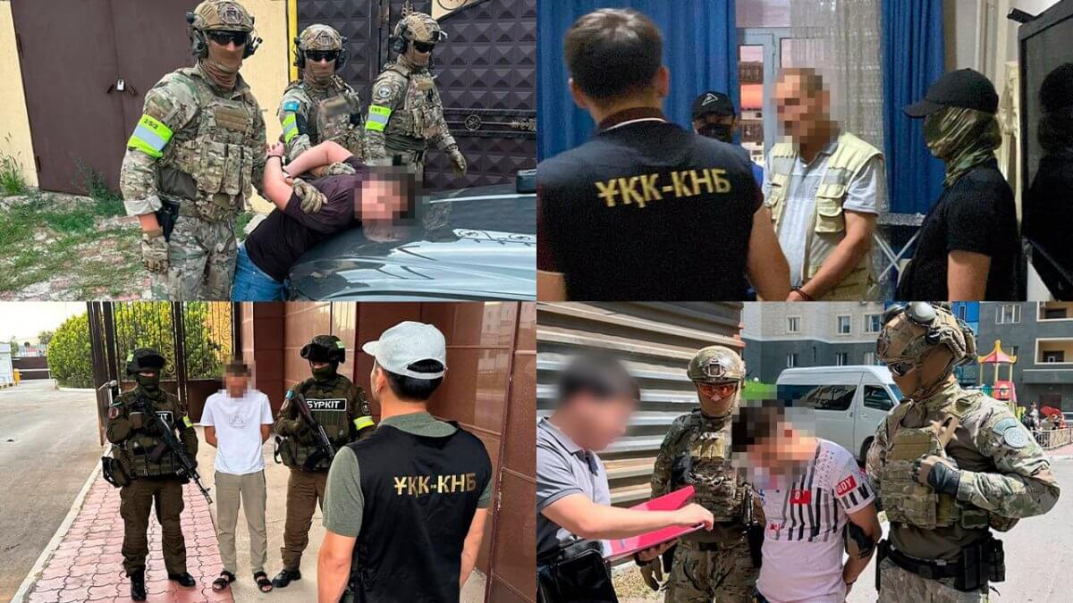 https://adyrna.kz/content/uploads/2024/08/ee2e24ae-d474-4269-81c7-761eab7c7dd4.jpeg