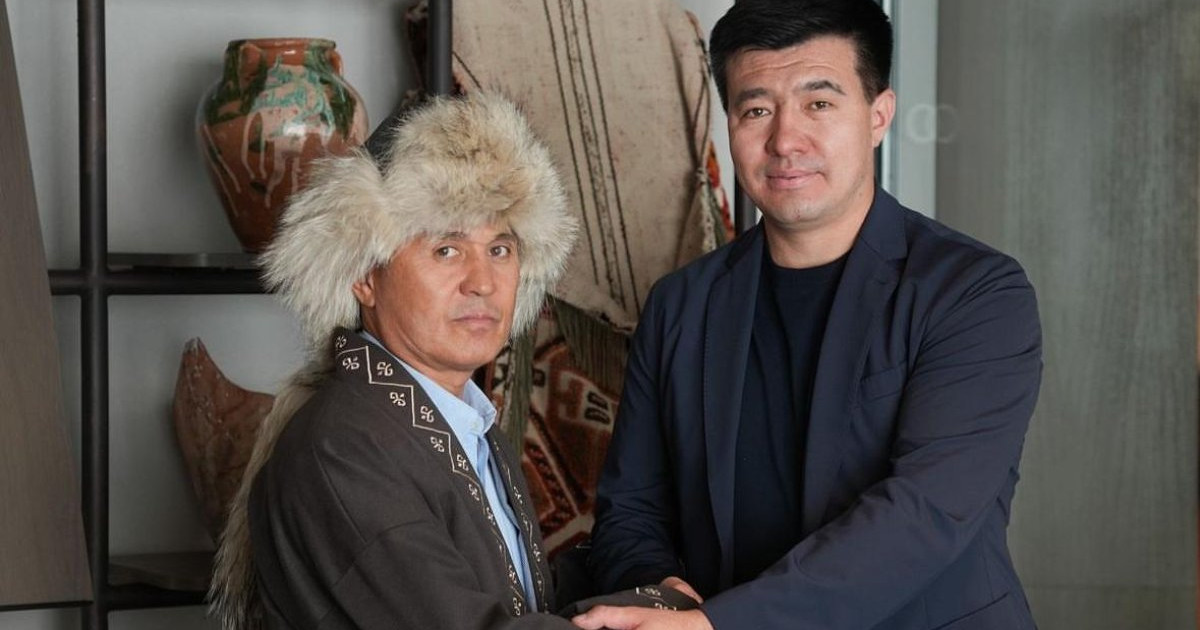 https://adyrna.kz/content/uploads/2024/08/img_8236.jpeg