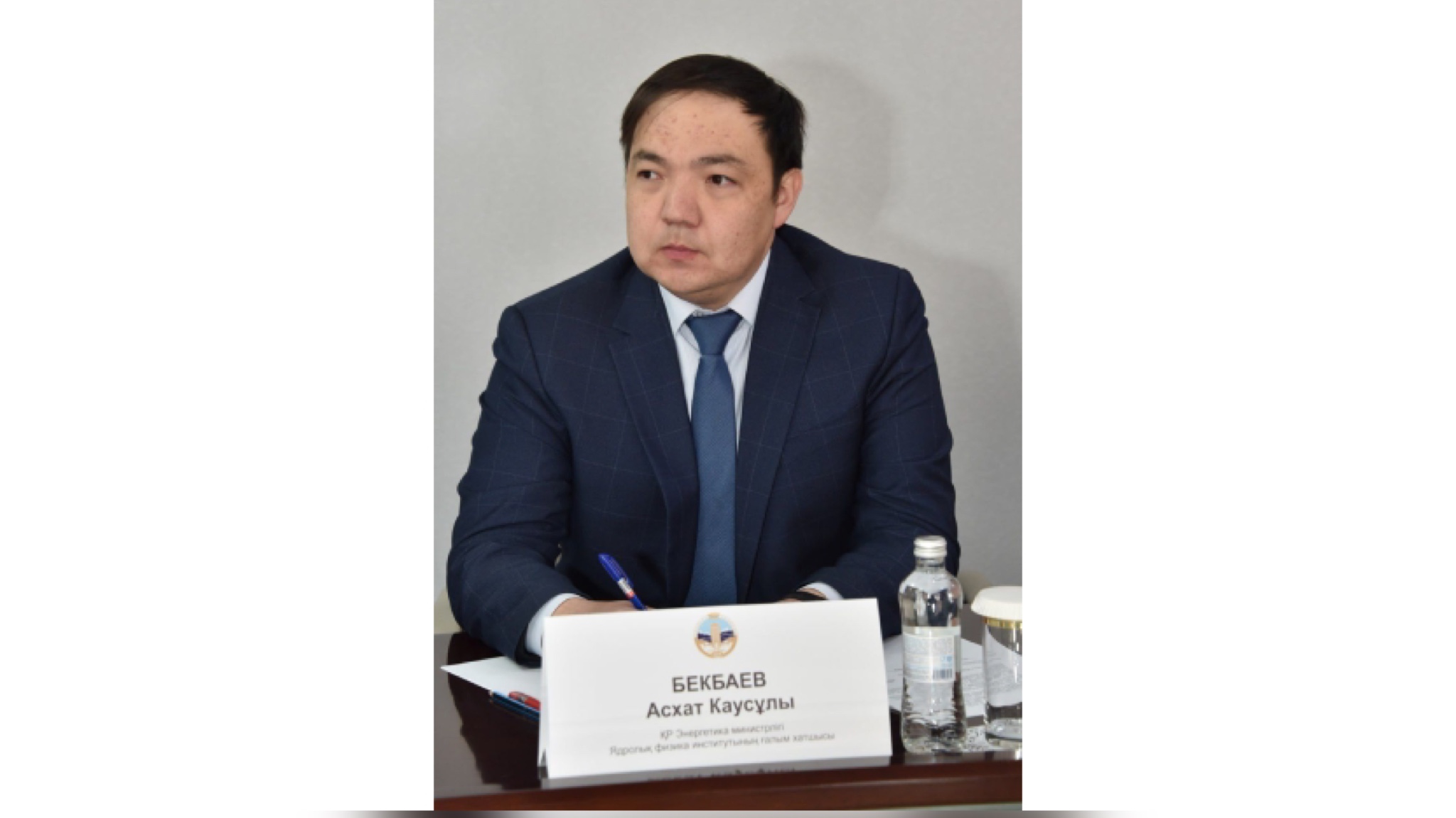 https://adyrna.kz/content/uploads/2024/08/photo-output-13.jpeg