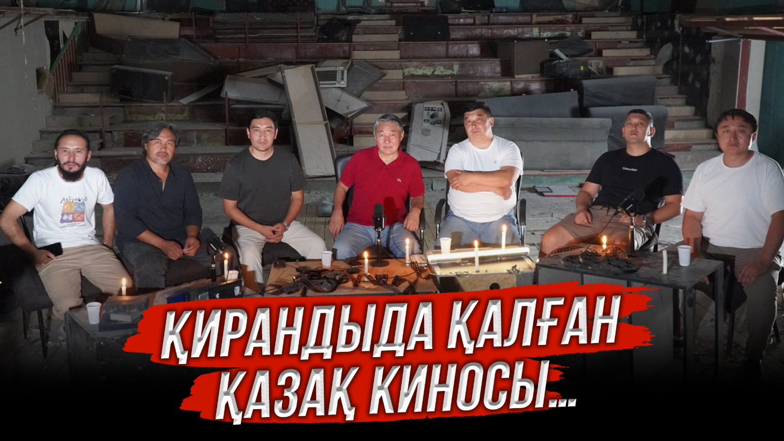 https://adyrna.kz/content/uploads/2024/08/whatsapp-image-2024-08-04-at-19.55.43.jpeg