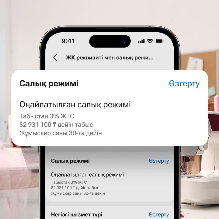 https://adyrna.kz/content/uploads/2024/08/whatsapp-image-2024-08-13-at-11.32.34.jpeg