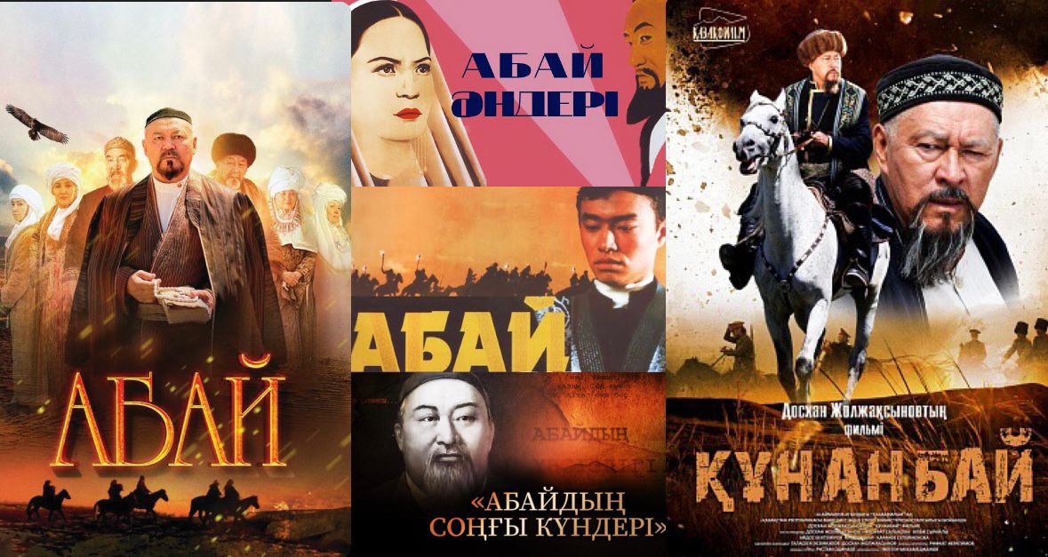 Соққы туралы көркем фильмдер