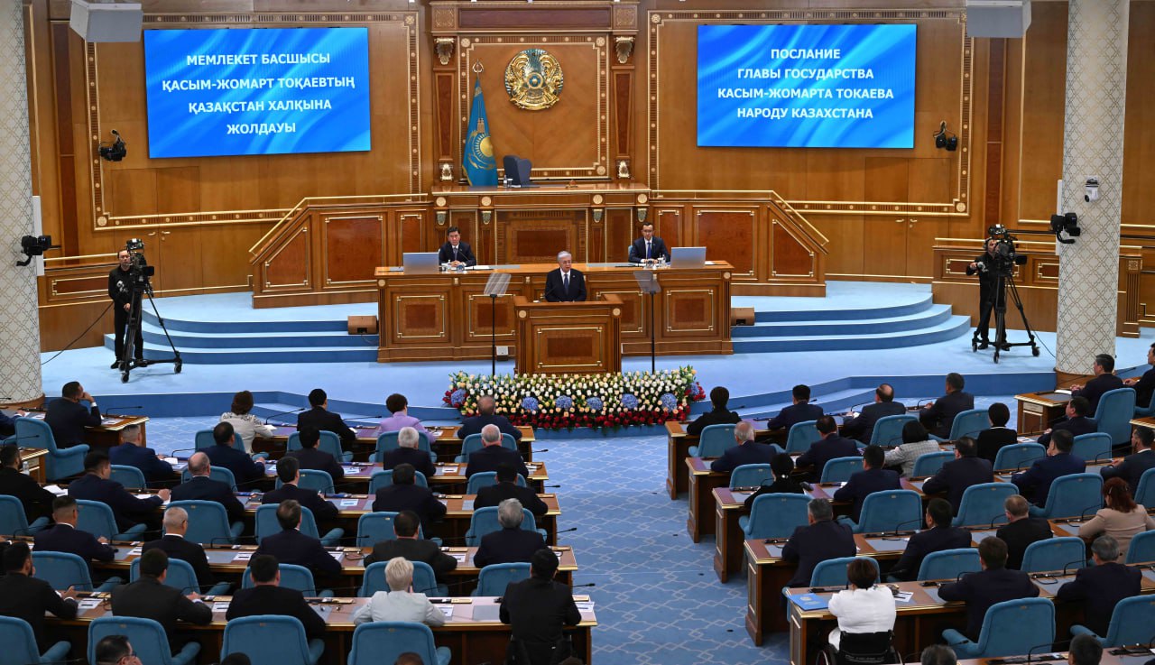 https://adyrna.kz/content/uploads/2024/09/7cec7ba0-2612-4dc7-b979-2a57fd180a78.jpeg