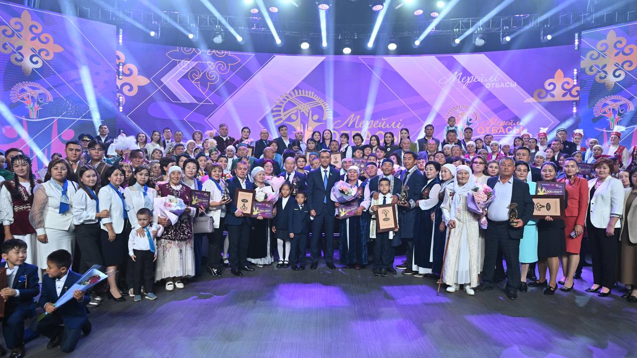 https://adyrna.kz/content/uploads/2024/09/dab3604a-5b89-46a3-a74c-05b2f8fdd711.jpeg