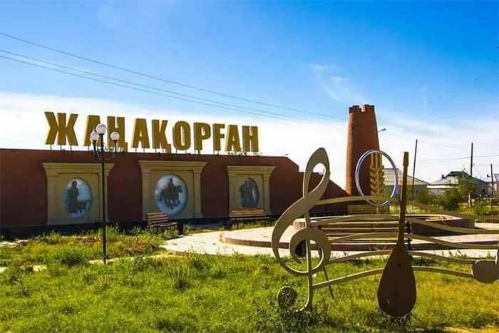 https://adyrna.kz/content/uploads/2024/09/img_7912.jpeg