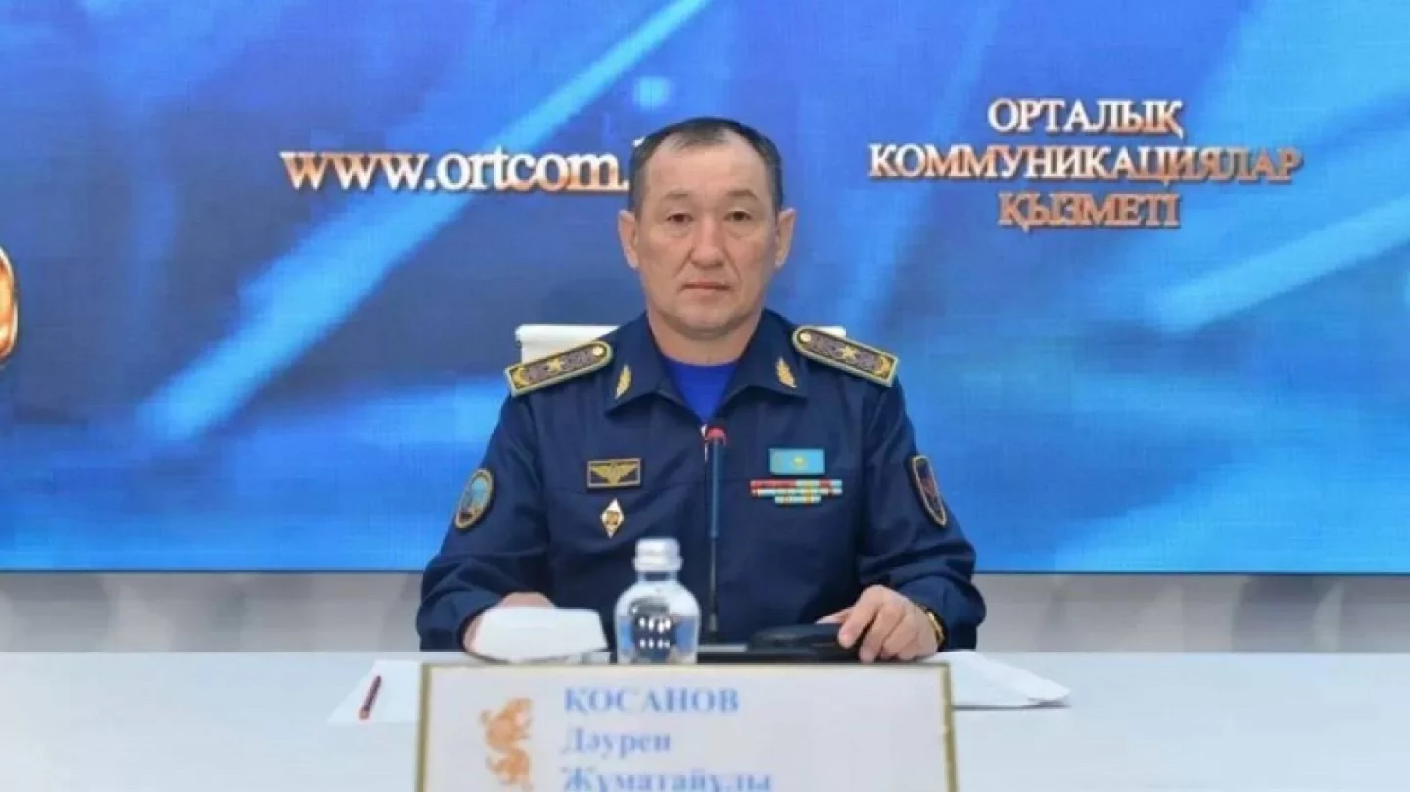https://adyrna.kz/content/uploads/2024/09/photo-output-16.jpeg