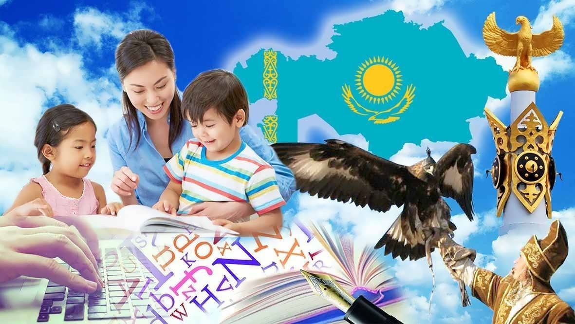 https://adyrna.kz/content/uploads/2024/09/whatsapp-image-2024-09-03-at-19.17.13.jpeg