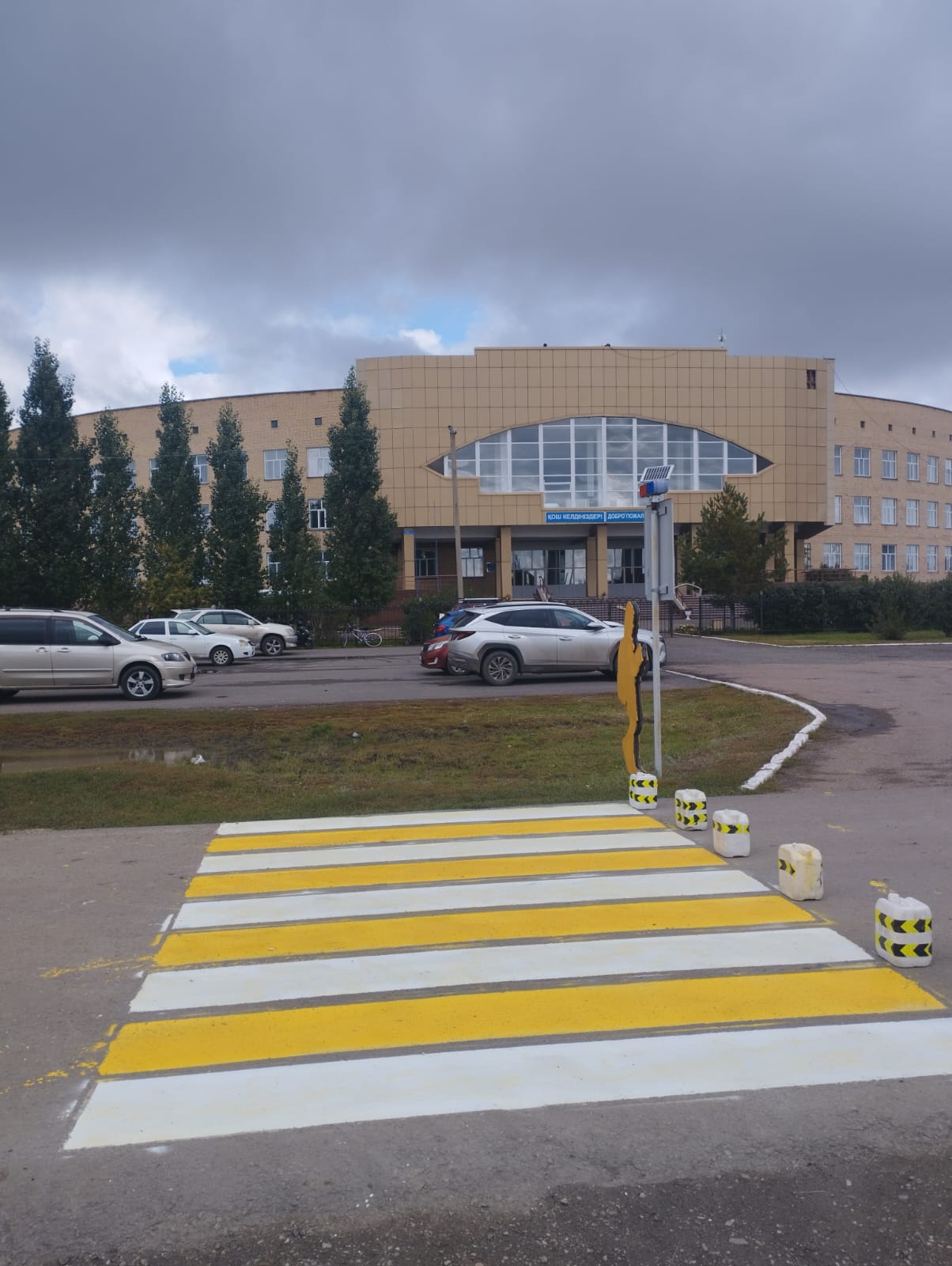 https://adyrna.kz/content/uploads/2024/09/whatsapp-image-2024-09-11-at-17.26.50.jpeg
