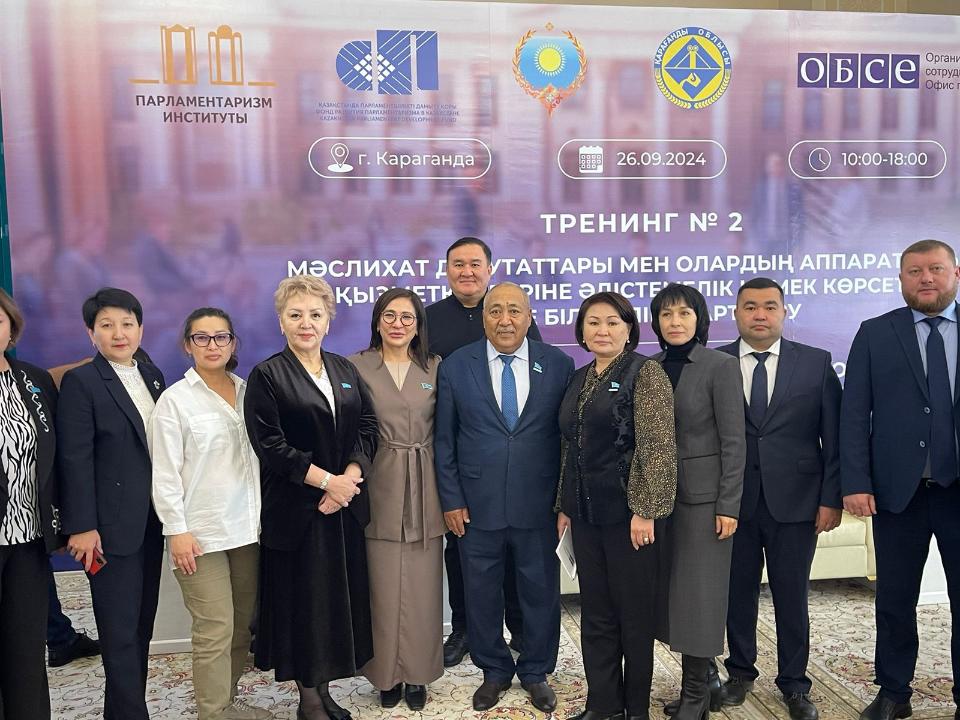 https://adyrna.kz/content/uploads/2024/10/32d984d03fcdcfa6ecfd567516e8464f_1280x720.jpeg