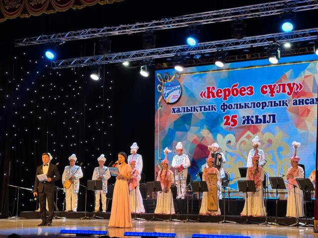 https://adyrna.kz/content/uploads/2024/10/51248157f99073d309ed23f6afc731c8_640x480.jpeg