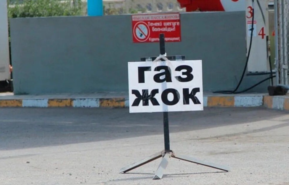https://adyrna.kz/content/uploads/2024/10/whatsapp-image-2024-10-26-at-11.13.07.jpeg
