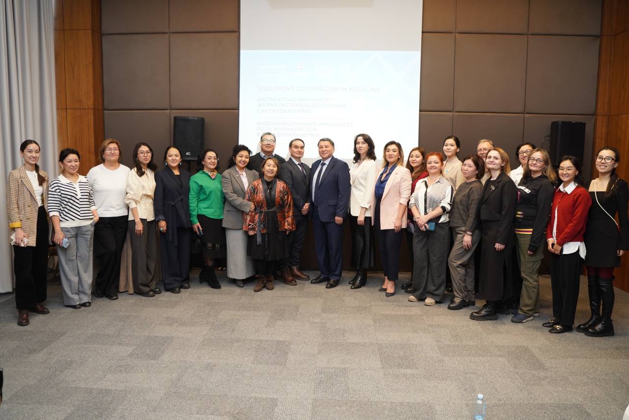 https://adyrna.kz/content/uploads/2024/11/eead5fd8-7fc6-4caa-b392-145669209910.jpeg