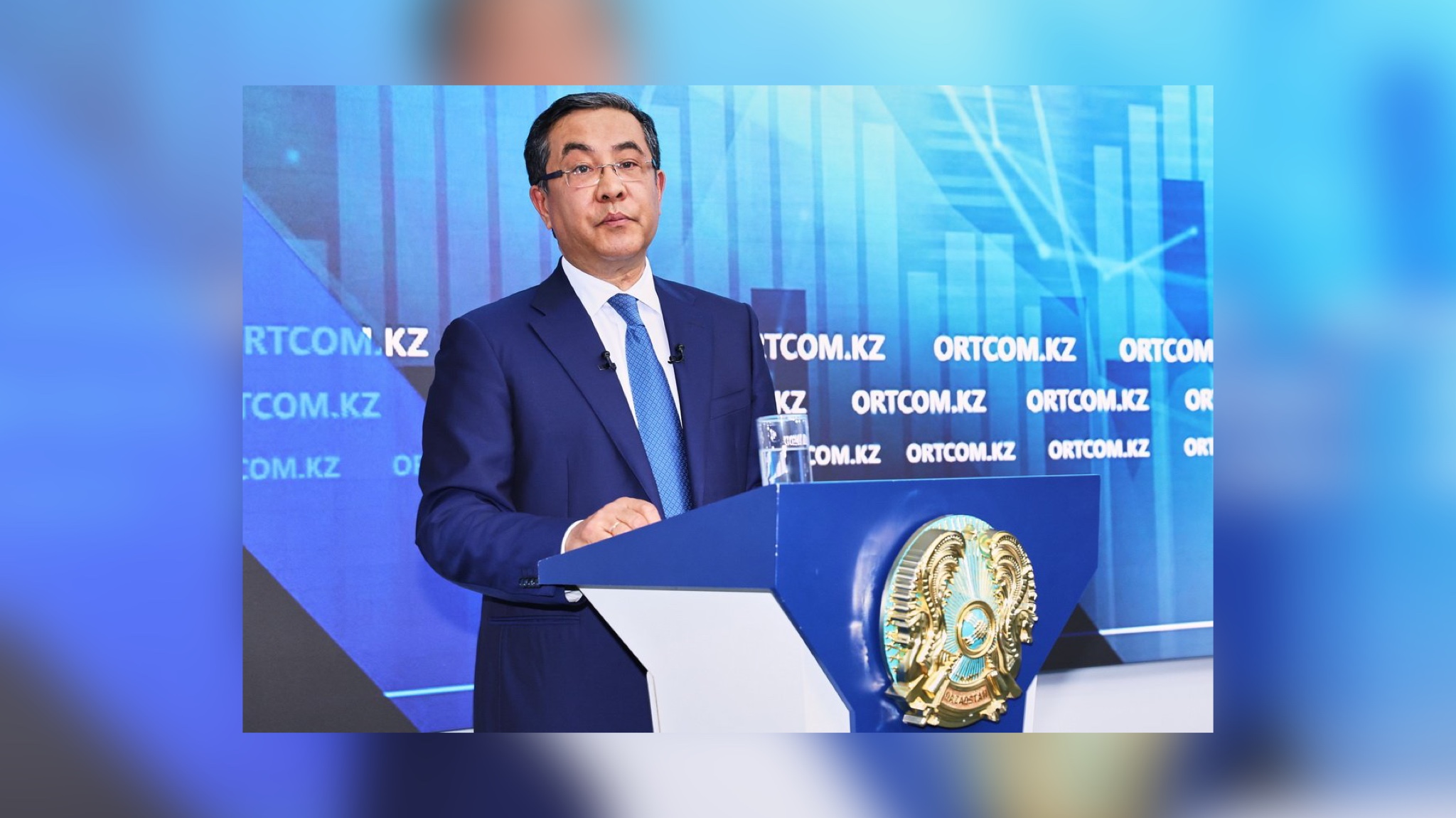 https://adyrna.kz/content/uploads/2024/11/photo-output-11.jpeg