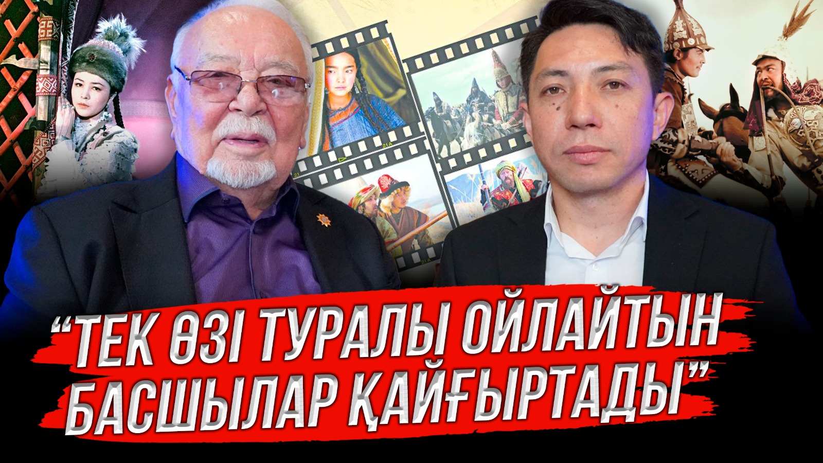 https://adyrna.kz/content/uploads/2024/11/whatsapp-image-2024-11-02-at-21.13.49.jpeg
