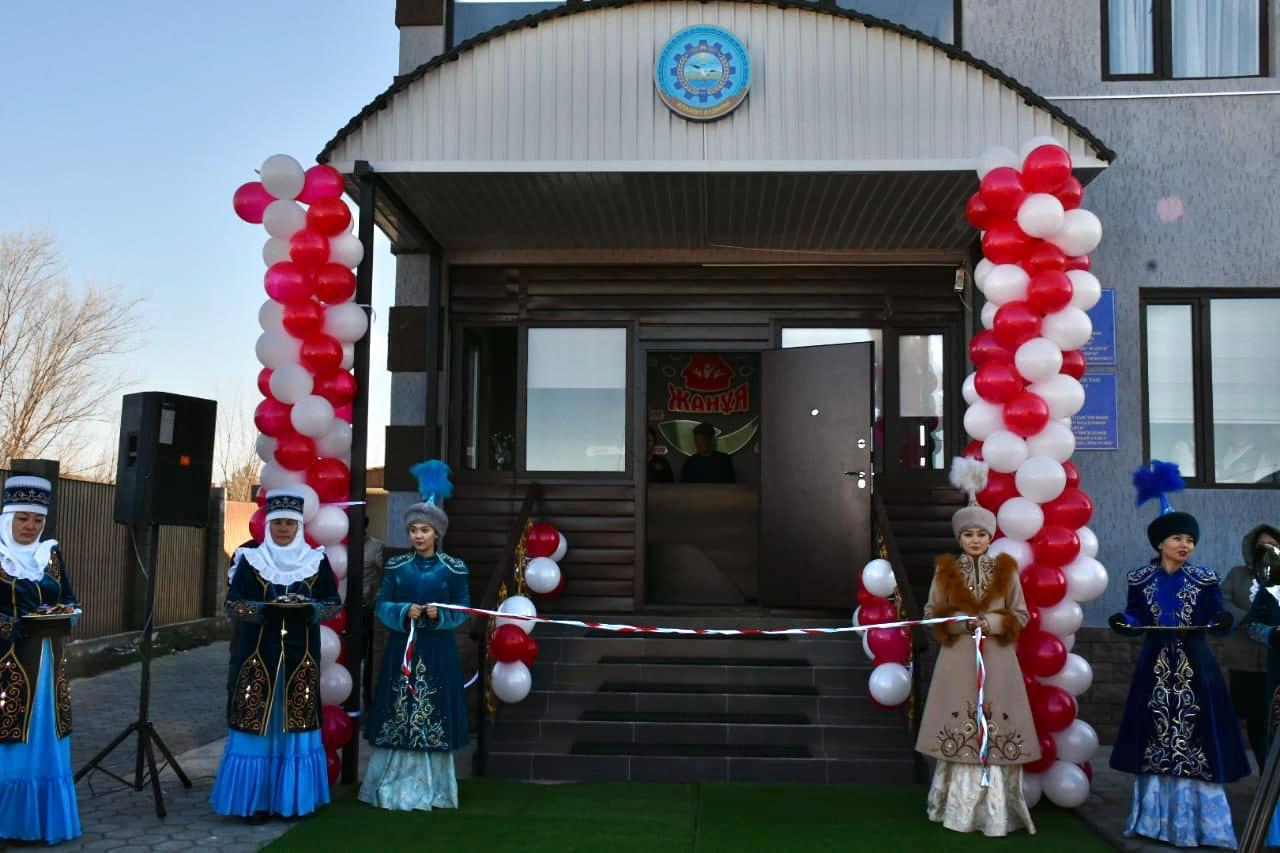 https://adyrna.kz/content/uploads/2024/11/whatsapp-image-2024-11-27-at-15.41.30.jpeg