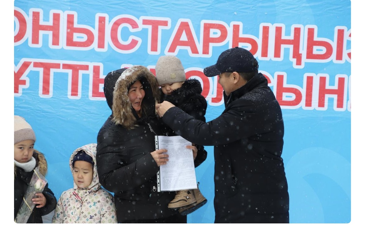 https://adyrna.kz/content/uploads/2024/12/img_3090.jpeg